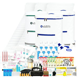 yv[gzhЃZbgs^ v~A 3lp yyVLO1ʁz ЊQ΍  H ۑH ۑ WI Cg ^ GA[}bg gC s^ fU