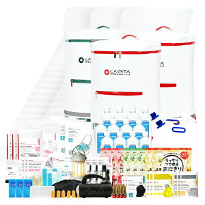 yv[gzhЃZbgs^ v~A 3lp yyVLO1ʁz ЊQ΍  H ۑH ۑ WI Cg ^ GA[}bg gC s^ fU