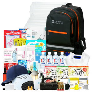 yv[gzyXqwbgtzhЃZbg SHELTERvX 1lp ЊQ΍  H ۑH ۑ WI Cg ^ GA[}bg gC s^ VF^[ Ƒ 1