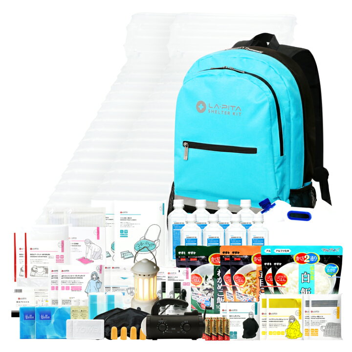 imgrc0108842329.jpg?fitin=720:720