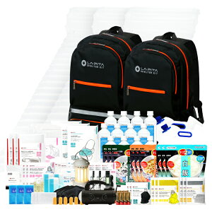 yv[gzhЃZbg SHELTER v~A 3lpyyVLO1ʁz ЊQ΍  H ۑH ۑ WI Cg ^ GA[}bg gC s^ VF