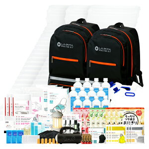 hЃZbg SHELTER v~A 3lp yyVLO1ʁz ЊQ΍  H ۑH ۑ WI Cg ^ GA[}bg gC s^ VF^[ Ƒ 3l Ol 