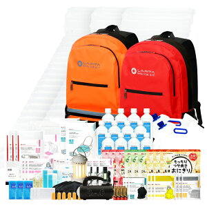 yv[gzhЃZbg SHELTER v~A 3lpyyVLO1ʁz ЊQ΍  H ۑH ۑ WI Cg ^ GA[}bg gC s^ VF