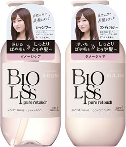 rIX sA^b` ςƂ _[WPA Vv[RfBVi[Zbg(e480ml) BIOLISS R[Z[RX|[g(KOSE COSMEPORT)