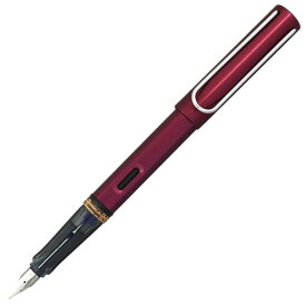 LAMY ラミー 万年筆 アルスター　L29DP ディープパープル ペン先 M：中字 l29dpxm お祝いギフト プレゼント 海外ブランド高級筆記具