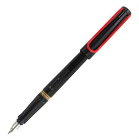 LAMY ラミー 万年筆 joy L15-C カリグラフィ ブラック　ペン先 1.9mm l15c1.9 お祝いギフト プレゼント 海外ブランド高級筆記具