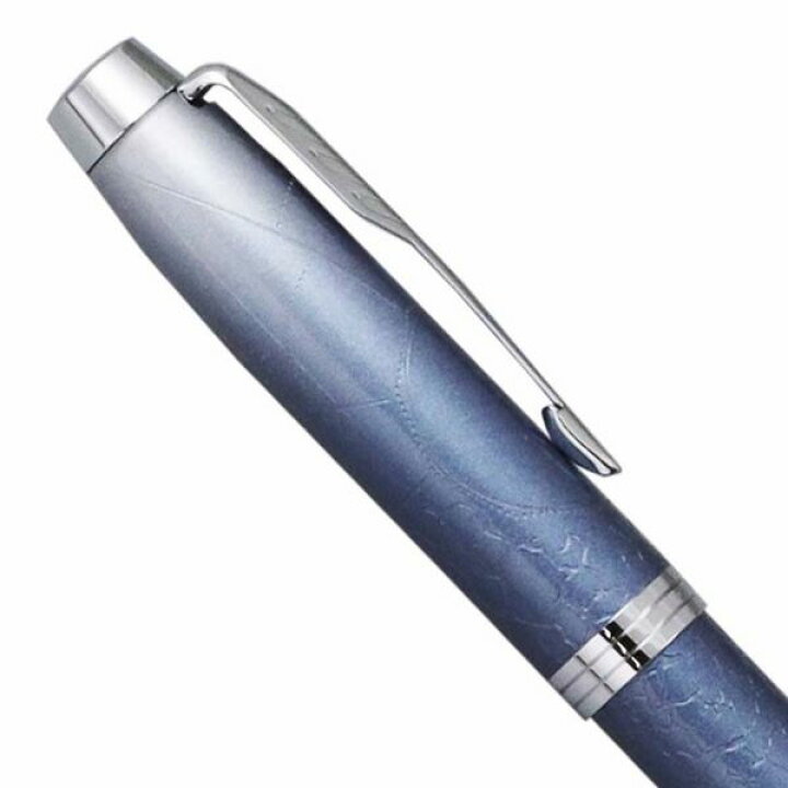 楽天市場】パーカー 万年筆 PARKER IM スペシャルエディション ポーラーCT 2153006Z ペン先 F:細字 : AT-SHOP 楽天市場】パーカー 万年筆 PARKER IM スペシャルエディション ポーラーCT 2153006Z ペン先 F:細字 : AT-SHOP