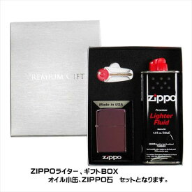 ZIPPO ジッポー ライター ギフトBOXセット レギュラー チタンコーティング アビス giftset-zippo24747