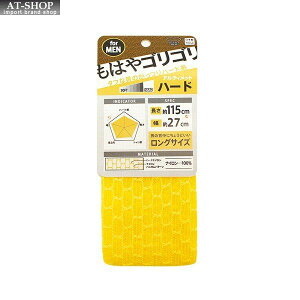 マーナ ナイロンタオルもはやゴリゴリ B531 ボディ用スポンジ ブラシ 価格比較 価格 Com マーナ ナイロンタオルもはやゴリゴリ B531 ボディ用スポンジ ブラシ 価格比較 価格 Com