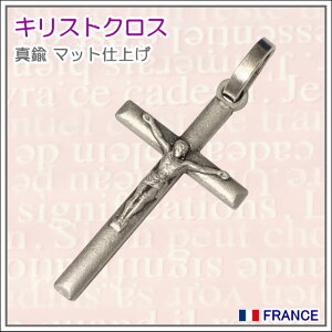 yʗXւ̂ݑzLXgNX F\ ^JVo[ }bgdグ y_g wbh gbv `[ RC _ lbNX tX LXg JgbNi