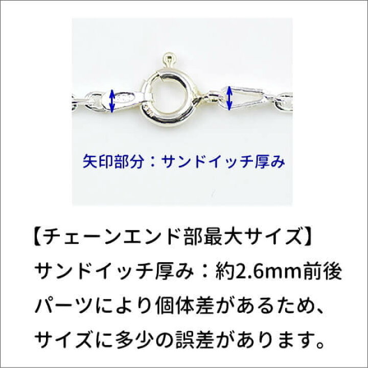 楽天市場】【郵便のみ送料無料】50cmシルバー925 ボールチェーン 