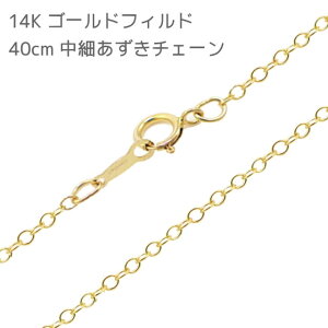イエローゴールド ネックレス メンズ ホビーの人気商品 通販 価格比較 価格 Com イエローゴールド ネックレス メンズ ホビーの人気商品 通販 価格比較 価格 Com