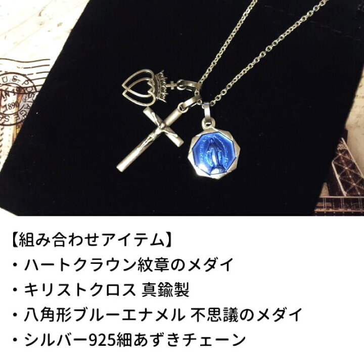 楽天市場】【郵便のみ送料無料】45cm 幅1.4mm シルバー925 4面カット細 