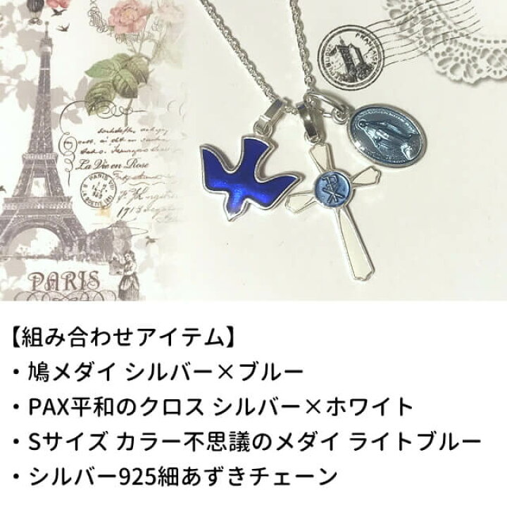 楽天市場】【郵便のみ送料無料】45cm 幅1.4mm シルバー925 4面カット細 