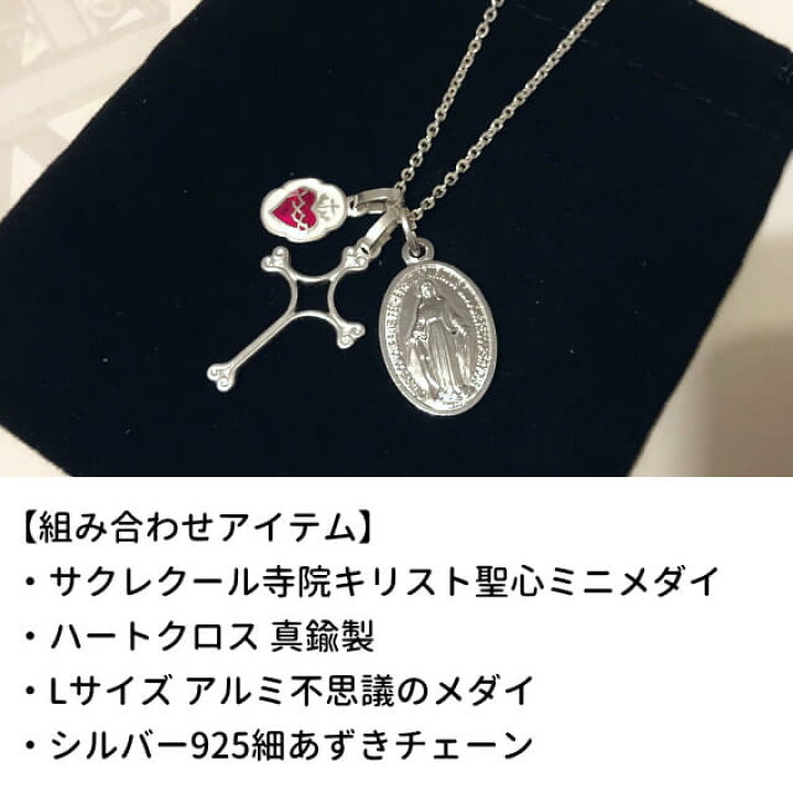 楽天市場】【郵便のみ送料無料】50cm 幅1.4mm シルバー925 4面カット細 