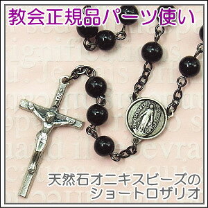 VR΃IjLXubN V[gUIlbNX svc̃_C Ղ̃_C }AALXgNX\ˁAAp[Xg[