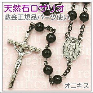 VR΃IjLXubN svc̃_CEՂ̃_C̃UIlbNX tXKiLXgNX\ p[Xg[ LXg JgbNi