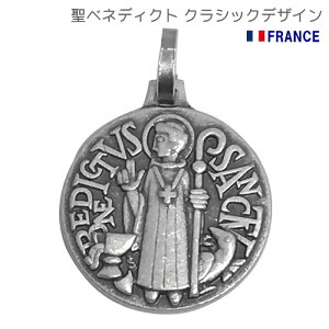 yʗXւ̂ݑzxlfBNg̃_C tFiEsBNVbNfUC tXKi y_ggbv `[ RC ^JVo[ 悯   p