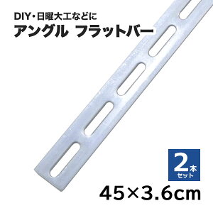 yN[|ztbgo[ | bL 45cm × 3.6cm 2{Zbgittj| X`[ DIY jH nhCh p[c  DIY tbg 