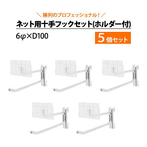 yN[|zlbgp\tbN100mm PCz_[H30×W40 DIY lbgtbN bV pl tbN[ i [i