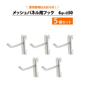 yN[|zlbgptbN 50mm DIY [ ǎ[ lbgtbN bV pl tbN[ i [i