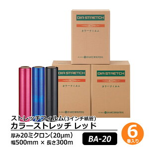 J[Xgb`tB bh@DA-BA-20-5030-RD@6Zbg20~Ni20?mj@500mm@300m bv tB  Ɩ qɍ Ɩp h J΍