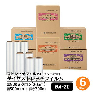 _C Xgb`tB@DA-BA-20-5030@6Zbg20~Ni20?mj@500mm@300m bv tB  Ɩ qɍ Ɩp h J΍