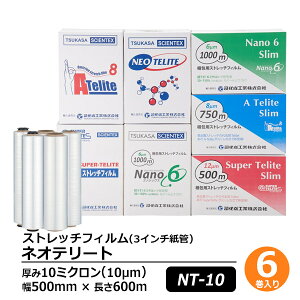 Xgb`tB lIe[g@DA-NT-10-5060@6Zbg10~Ni10?mj@500mm@600m bv tB  Ɩ qɍ Ɩp h J΍
