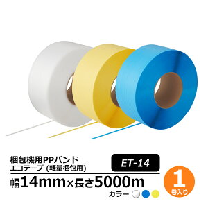 @p PPoh GRe[v (yʍp) ET-14 1ZbgiNA[jEFE oh e[v Ђ  Ɩ qɍ Ɩp