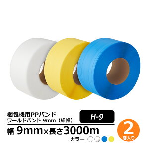 @p PPoh [hoh 9mmiוj^Cv H-9 2ZbgiNA[jEFEE oh e[v Ђ  Ɩ qɍ Ɩp