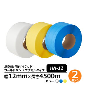 @p PPoh [hoh GNZ^Cv HN-12 2ZbgiNA[jEFE oh e[v Ђ  Ɩ qɍ Ɩp