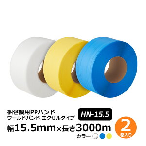 @p PPoh [hoh GNZ^Cv HN-15.5 2ZbgiNA[jEFE oh e[v Ђ  Ɩ qɍ Ɩp