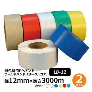 @p PPoh [hohiT[NRAj LB-12 2ZbgiNA[jEFEEEԁE΍ oh e[v Ђ  Ɩ qɍ Ɩp