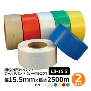 @p PPoh [hohiT[NRAj LB-15.5 2ZbgiNA[jEFEEEԁE΍ oh e[v Ђ  Ɩ qɍ Ɩp