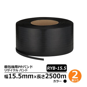 @p TCN PPoh RYB-15.5  2Zbg oh e[v Ђ  Ɩ qɍ Ɩp