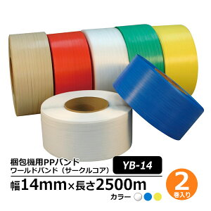 @p PPoh [hohiT[NRAj YB-14 2ZbgiNA[jEFEEEԁE΁EEx[W oh e[v Ђ  Ɩ qɍ Ɩp