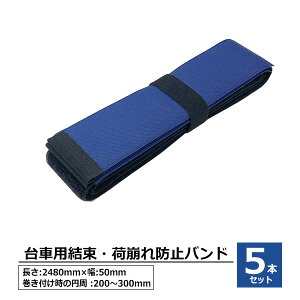 yN[|z וh~  ohi2,480mm×50j oh xg 5{Œxg Œ LтȂ LkȂ xg Œoh oh ]|h~   ԗpyz