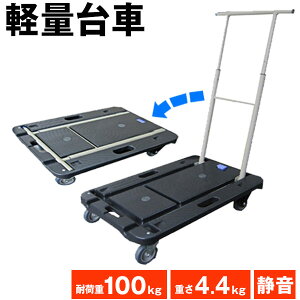yN[|zCC-211K yʐ܂肽 RpNg LX^[t ƒp ItBXp z iV  [J[ É ω׏d100kg y ԕisz