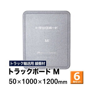 yN[|zgbN{[h MTCY 50×1000×1200mm@6ZbggbN Xy[T[ {[h gbNpi gbN ב  ɏՍ ی ו΍