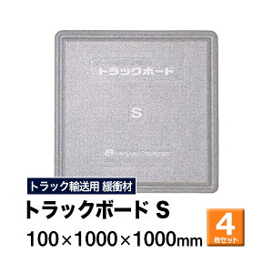 yN[|zgbN{[h STCY 100×1000×1000mm@4ZbggbN Xy[T[ {[h gbNpi gbN ב  ɏՍ ی ו΍