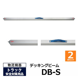 yN[|zI[Z[t fbLOr[ DB-S 2{Zbg@allsafegbNpi pi gbNp ˂_ J[So[ J[SXeC gbN  ב `Fbg וŒ 