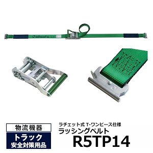 yN[|zI[Z[t bVOxg R5TP14@allsafegbNpi pi gbNp ˂_ J[So[ J[SXeC gbN  ב `Fbg וŒ ׎~ [@