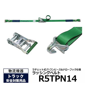 yN[|zI[Z[t bVOxg R5TPN14@allsafegbNpi pi gbNp ˂_ J[So[ J[SXeC gbN  ב `Fbg וŒ ׎~ [