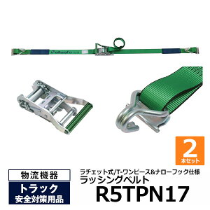 yN[|zI[Z[t bVOxg R5TPN17 2{Zbg@allsafegbNpi pi gbNp ˂_ J[So[ J[SXeC gbN  ב `Fbg וŒ