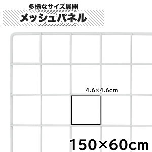 yN[|zC[lbg 150cm×60cm bVpl ^  ƒp Ɩp Lb` fBXvC W ǖʎ[p DIY 