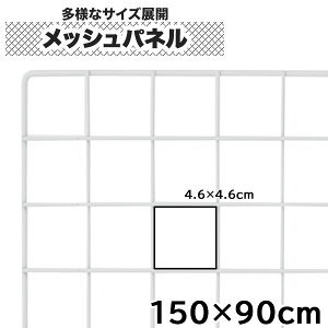 yN[|zC[lbg 150cm×90cm bVpl ^  ƒp Ɩp Lb` fBXvC W ǖʎ[p DIY 