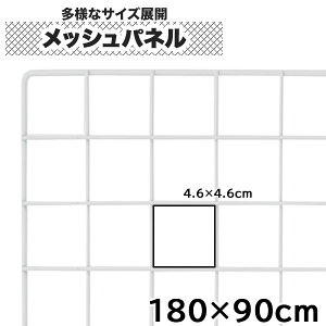 yN[|zC[lbg 180cm×90cm bVpl ^  ƒp Ɩp Lb` fBXvC W ǖʎ[p DIY 