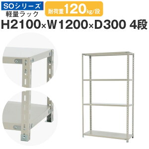 X`[bN bN I Ɩp120 s30 210 4i ω׏d120kg/i P̃X`[I [I {gŒ yʒI VFt I[vbN ItBX q Y SOV[Y