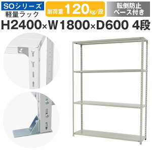 X`[bN bN I Ɩp ]|h~x[Xt180 s60 240 4i ω׏d120kg/i P̃X`[I [I {gŒ yʒI VFt I[vbN ItBX q Y SOV[