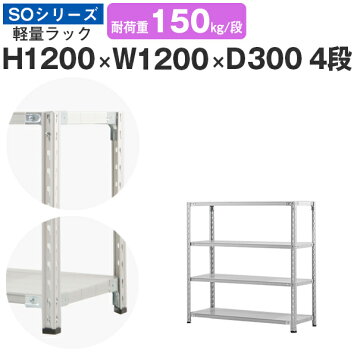 楽天市場】LIXIL 収納 ウォールシェルフ ヴィータス 一枚棚 幅1600mm 
